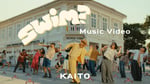 KAITO「swim?」ミュージックビデオより。