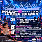 「NEO CITY SOUL」フライヤー