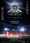三代目 J SOUL BROTHERSのライブフィルム「三代目 J SOUL BROTHERS 15TH ANNIVERSARY STADIUM LIVE "JSB FOREVER ～ONE～" THE MOVIE」のキービジュアル