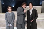 「夜の音 -TOKYO MIDNIGHT MUSIC-」より、左から畑芽育、菊池風磨、亀梨和也。 ©︎日本テレビ