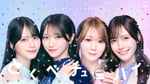 ＝LOVE「とくべチューハイ」キービジュアル。左から、佐々木舞香、野口衣織、大谷映美里、諸橋沙夏。