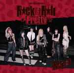 ME:I「Rock & Roll Pretty」初回限定盤Aジャケット