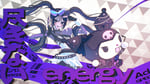 Ado「DND feat. KUROMI」ミュージックビデオより。