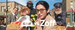 目黒蓮（Snow Man）が出演する、Zoffの新テレビCM「紫外線 vs. Zoff」編のビジュアル。