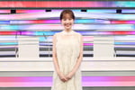谷胡桃（テレビ朝日アナウンサー）©テレビ朝日