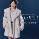 川﨑桜（乃木坂46）SNIDEL「2026 WINTER COLLECTION CLASSIC FEMINITY」キービジュアル