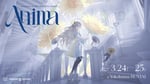 ヰ世界情緒 4th ONE-MAN LIVE「Anima Ⅳ」キービジュアル