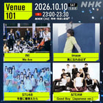 「Venue101」10月10日放送回の告知ビジュアル。