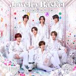 Travis Japan 「Jewelry Basket」通常盤のジャケット。