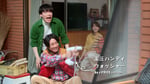 ジャパネットたかた新CM「みんなで実家の大掃除」編より。