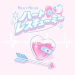 SWEET STEADY「ハートレスキューミー」ジャケット