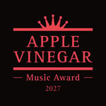 「APPLE VINEGAR -Music Award- 2027」ロゴ