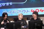 左から、勝利して顔が細くなるリョウガ（超特急）、やれやれといった表情のユーキ（超特急）、爆笑する橘柊生（DISH//）。