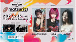 「matsuri ‘27: Japanese Music Experience BANGKOK」告知画像