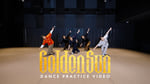 ONE N' ONLY「Golden Sun」ダンスプラクティスビデオより。