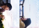 「サタデー・ナイト・シアター」ティザービジュアル ©2027「サタデー・ナイト・シアター」製作委員会