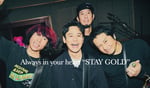 Hi-STANDARD大ファンの妻夫木聡、Indeed新CMで共演＆「STAY GOLD」を一緒に演奏