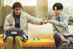 映画「ハッピーリスト」場面写真