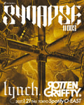 「SYNAPSE #003」キービジュアル