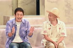 FUNKY MONKEY BΛBY'S ©日本テレビ