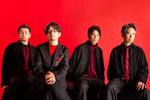 ASIAN KUNG-FU GENERATION