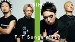 SiMが出演する「THE FIRST TAKE」第719回のサムネイル。