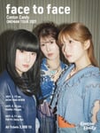 「Conton Candy ONEMAN TOUR 2027 “face to face”」ビジュアル