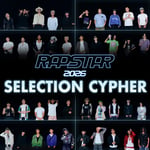 V.A.「RAPSTAR 2026 SELECTION CYPHER」配信ジャケット