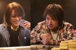 映画「カイジ 人生リベンジゲーム」に出演する亀梨和也（左）、藤原竜也（右）。