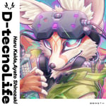 BEASTY「D-tecnoLife」配信ジャケット