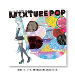 DECO*27のポップセンス×実験精神を凝縮したアルバム「MIXTURE POP」発売決定