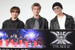 左から三代目 J SOUL BROTHERSのNAOTO、岩田剛典、ØMI。
