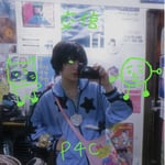 P4C「交信（P4C Version）」配信リリース