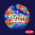 モノンクル「プラネタリー・エム」ジャケット