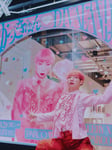 「ゆっきゅんDIVALAND」とゆっきゅん。（撮影：永田崚）