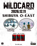 「WiLDCARD vol.4」告知ビジュアル