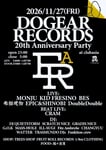 「DOGEAR RECORDS 20th Anniversary Party」フライヤー
