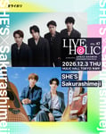 「LIVE HOLIC vol.47」ビジュアル