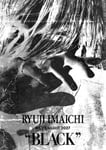 今市隆二（三代目 J SOUL BROTHERS）のソロツアー「RYUJI IMAICHI RILY'S NIGHT 2027 "BLACK"」告知ビジュアル。